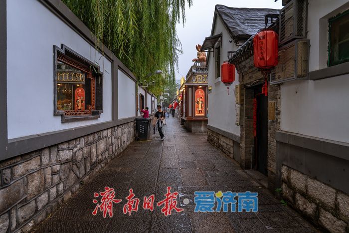 一年四季 泉在济南丨济南西更道街：雨后尽显老街韵味