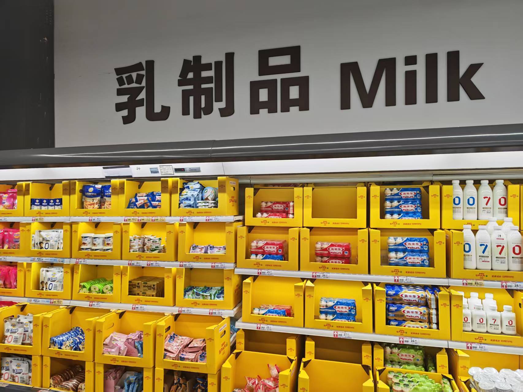 消费旺季来临，山东羊肉均价同比升高4.24%，蛋价承压弱势回落