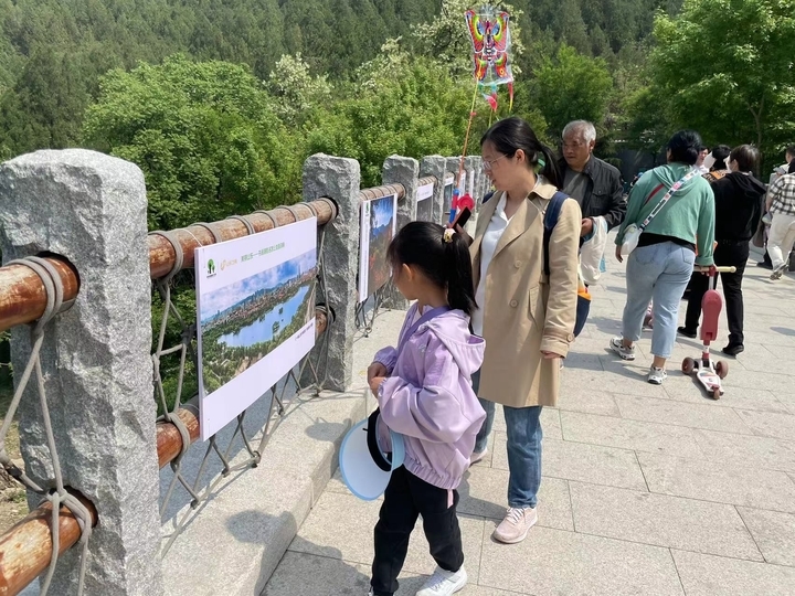 第三届山东省森林文化周启动仪式在佛慧山举行