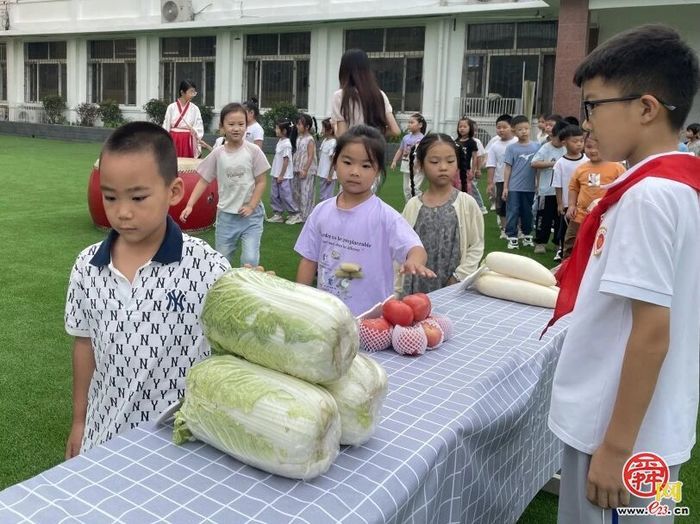 开笔启智 礼润童心——济南市北苑小学迎新活动