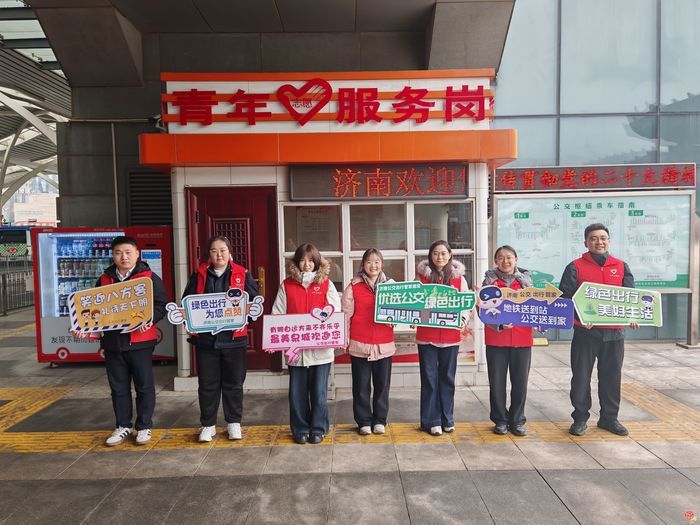 ־Ը��ӳ���ؼ�· ������վ������Ŧ���˷�...