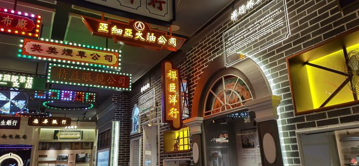 再现开埠史又一新地标  济南开埠博物馆五一试运行