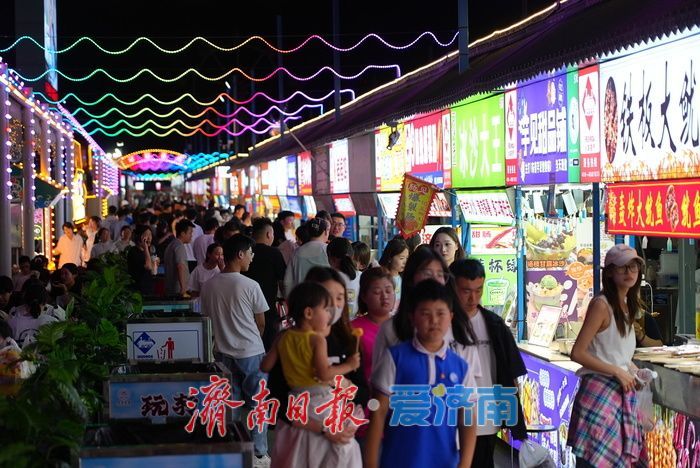 一年四季 泉在济南丨越夜越精彩！升腾烟火气让泉城夜经济持续升温