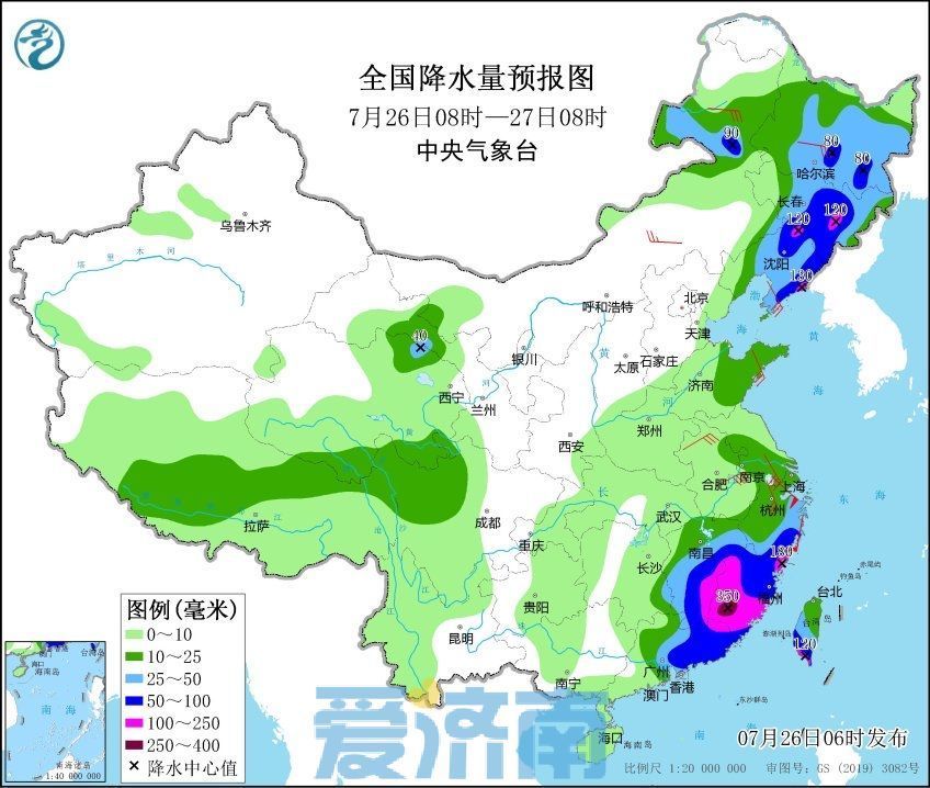 最新预报：今日降雨持续！济南多地已发布暴雨和雷电预警