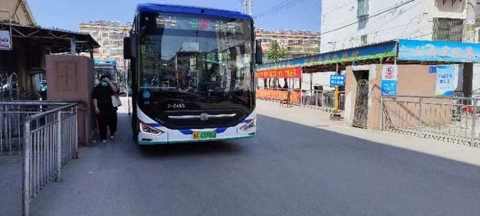 06ef52705cb0b24f7e7056cc4fc32c44