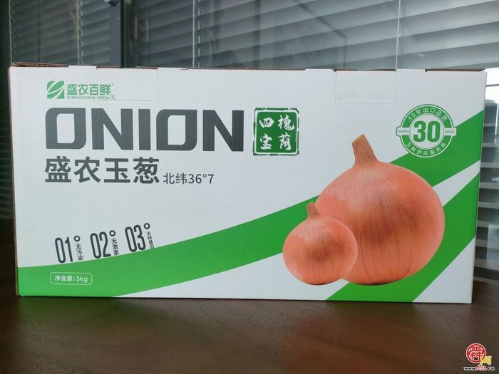 点击进入DeepSeek眼中玉清湖街道！