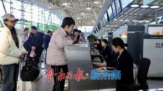 客流创新高！济南机场2025年旅客吞吐量突破2032万人次