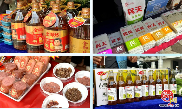 端午寻味泉城！泉水人家多场市集轮番开 地道农产随心选
