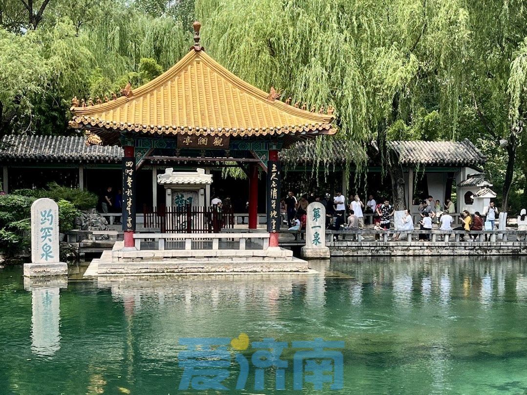 雨水暂歇！未来几天济南多云为主，周末前后或将再迎雷阵雨