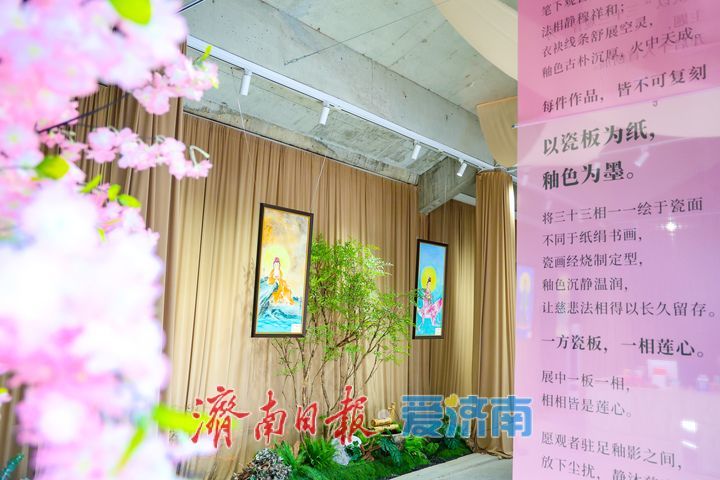一年四季 泉在济南丨济南上新街“墨艺正浓”艺术展精彩启幕
