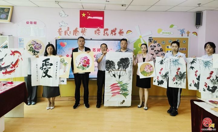 “集福泉城·艺润童心”全国助残日爱心捐赠活动举行