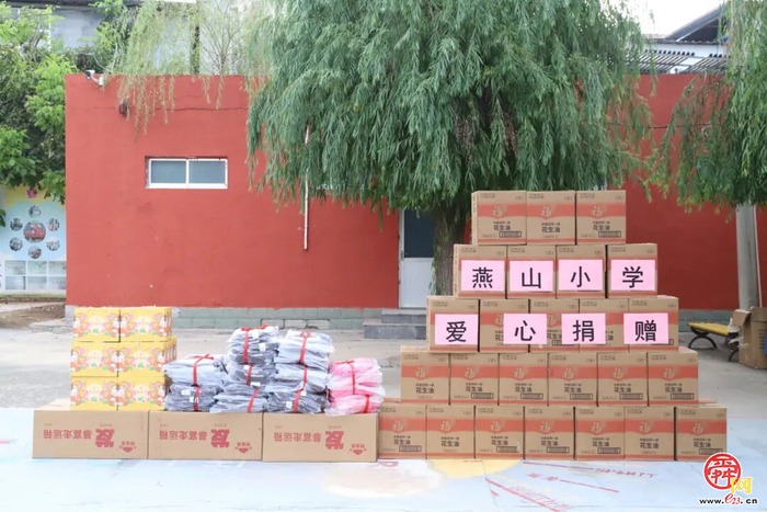 【和燕 手拉手】情牵黄河两岸 共育时代少年 ——济南市历下区燕山小学教育集团开展跨区域党团队共建活动