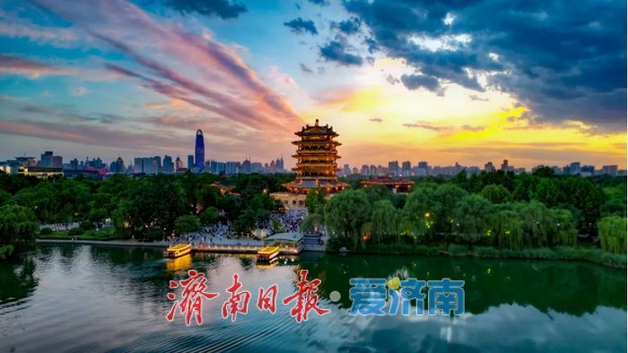 泉城开学季，畅游第一泉！济南天下第一泉风景区为大学新生献上开学礼物