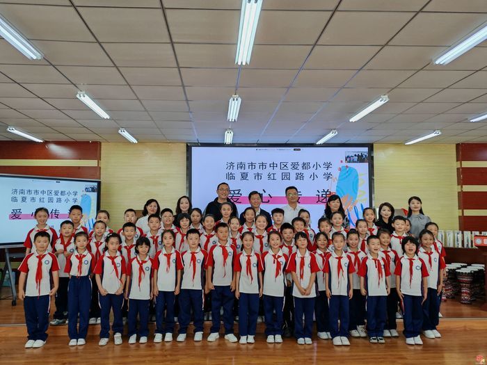 东西部教育协作再结硕果 ｜“友艺联盟校”在临夏市红园路小学、市中区爱都小学揭牌
