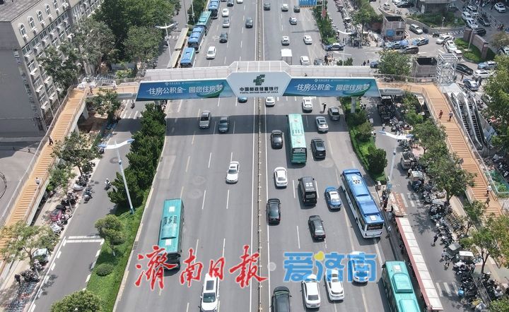 增设无障碍通行设施，经十路这座过街天桥将更“宜行”