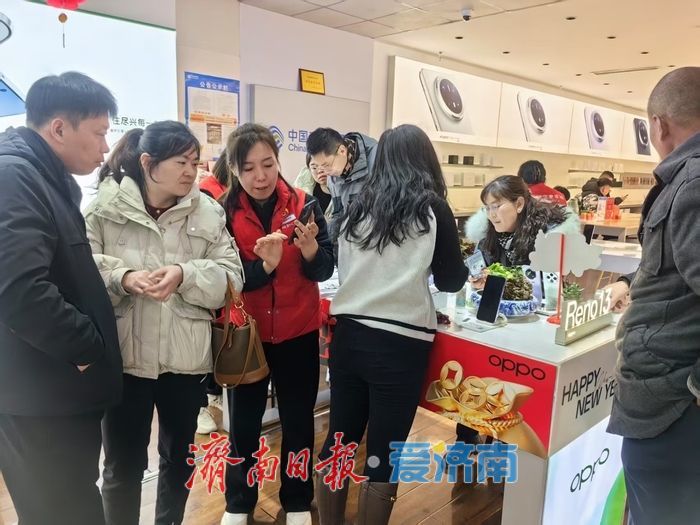 以旧换新，焕新生活ing