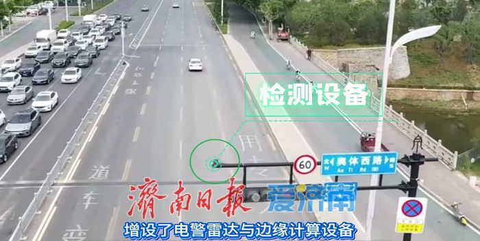 会“思考”的信号灯——调整优化交通信号民生实事观察