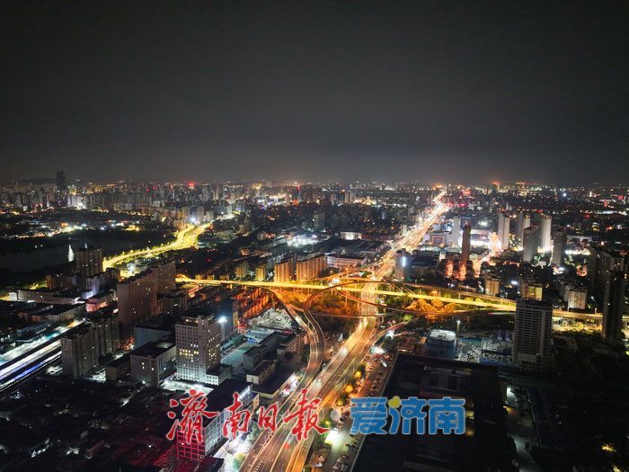 济南两条高架路完成31公里“光明升级”，照度提升50%