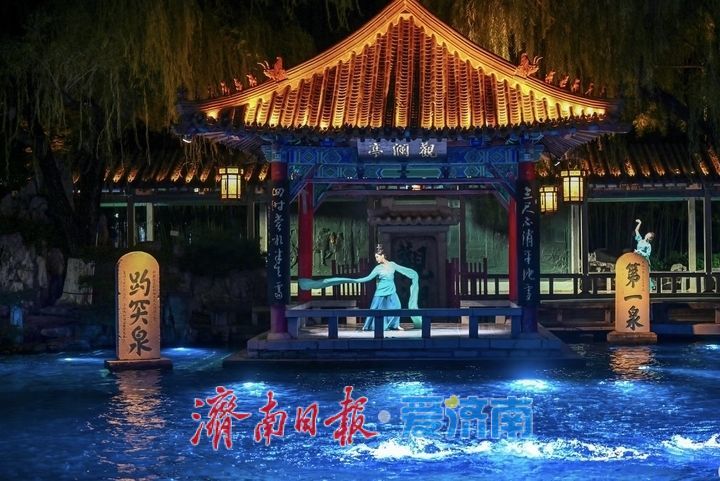 趵眼丨齐鲁超赛背后，看济南如何“跨界联动”