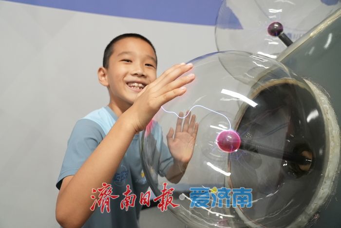 一年四季 泉在济南｜科技馆里过暑假