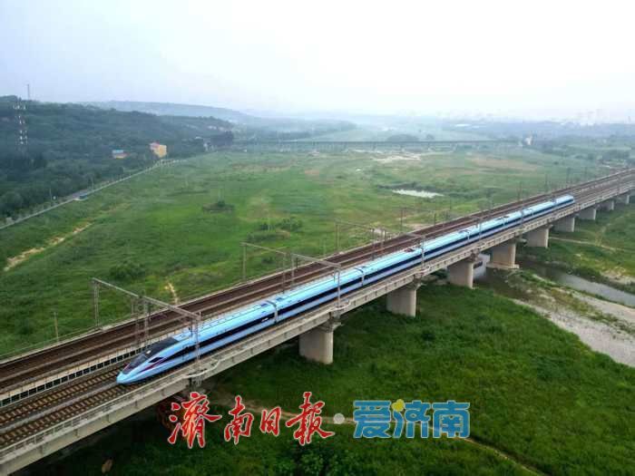 中国旅游日，国铁济南局推出“惠民大礼包”