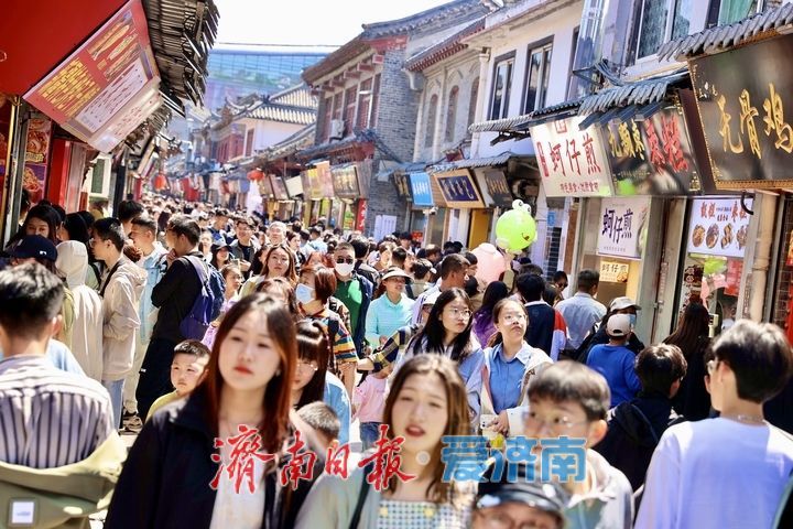 一年四季 泉在济南｜泉城文旅盛宴引八方客