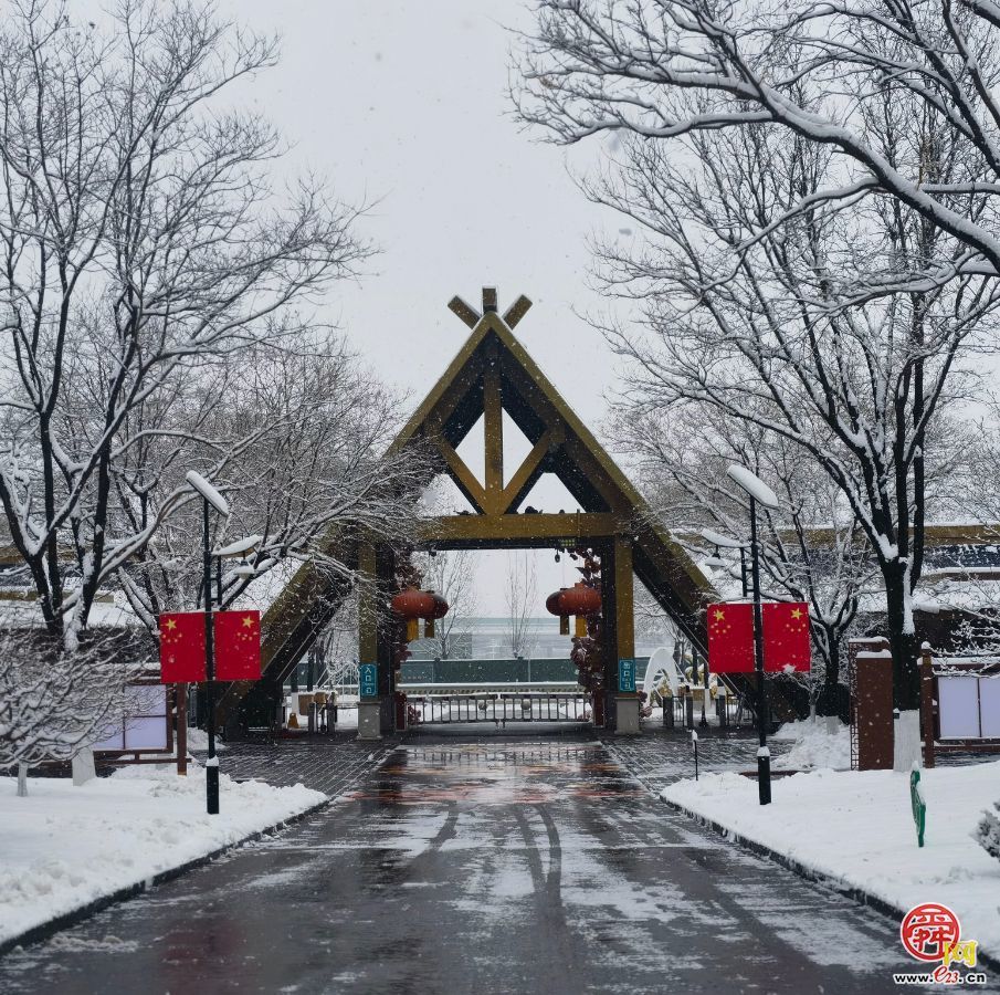 雪漫泉城园 九景入画来