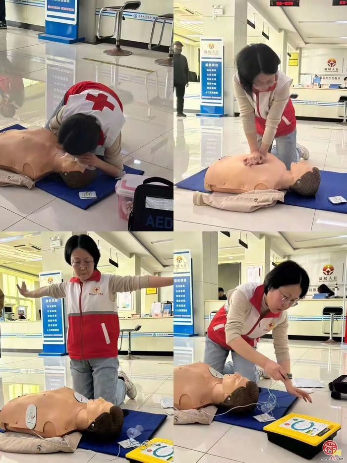 普集街道开展应急救护知识培训活动