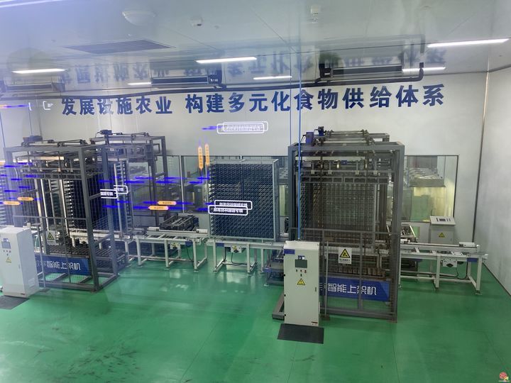 “云话山东”走进青岛 