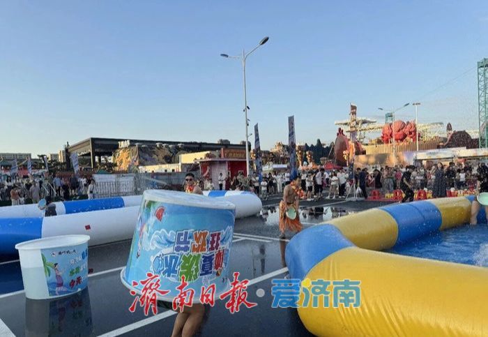 九曲黄河万里情首届泼水狂欢嘉年华 解锁多元夏日潮玩盛宴