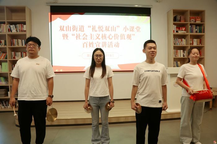 双山街道：文明创建不停步 移风易俗入人心