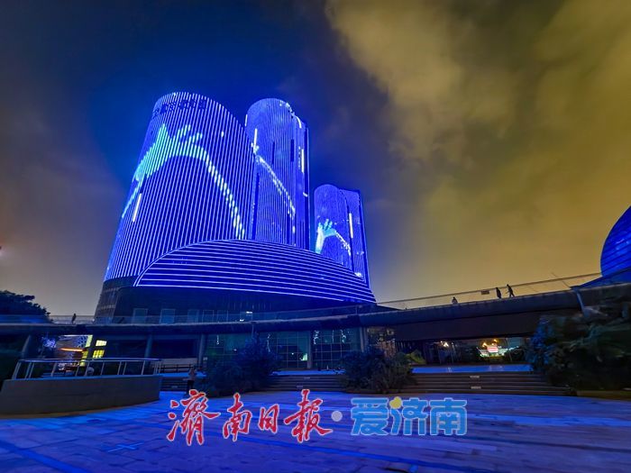 流光溢彩！济南西部灯光秀点亮城市夜色