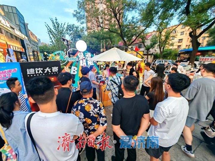 2026济南泉水精酿啤酒畅饮嘉年华夏日吸睛