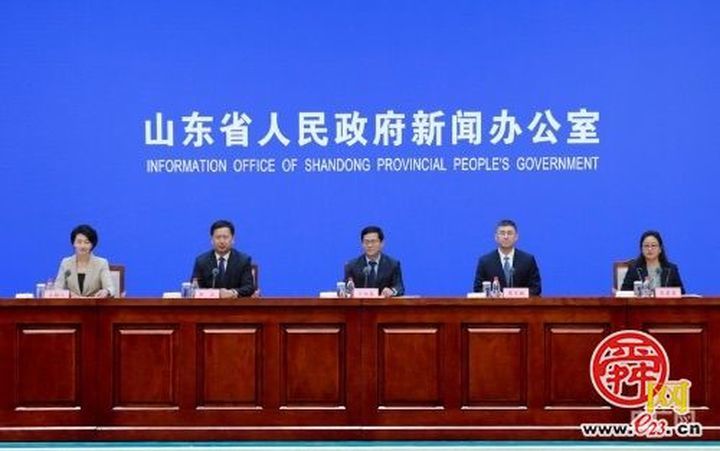 2026山东省文旅产业高质量发展大会4月23日启幕