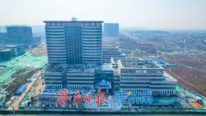 广安门医院济南医院项目进入收尾阶段 打造山东省首个中医类国家区域医疗中心
