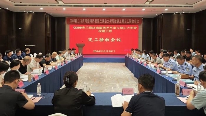项目强省会｜济南经十路东延改建工程完成交工验收，即将通车