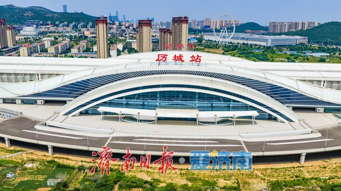 济莱高铁历城站新建匝道顺利合龙 打通快速通行新通道
