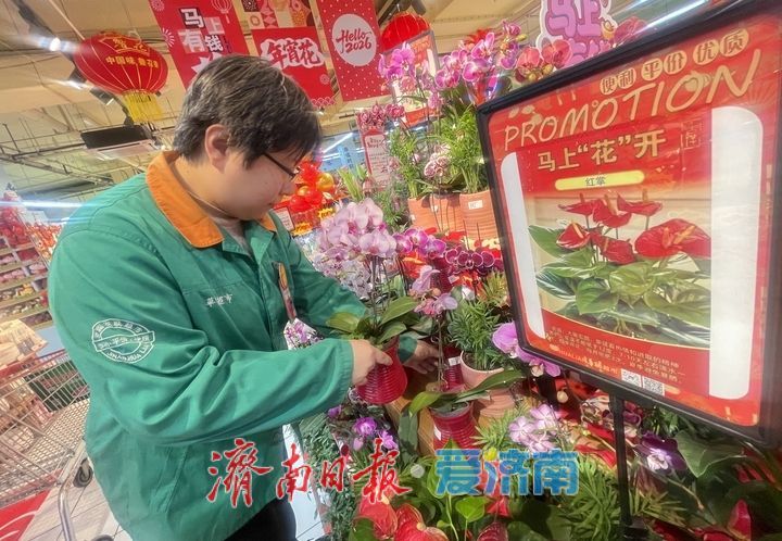 新春饰品红火登场 马年元素扮靓年味