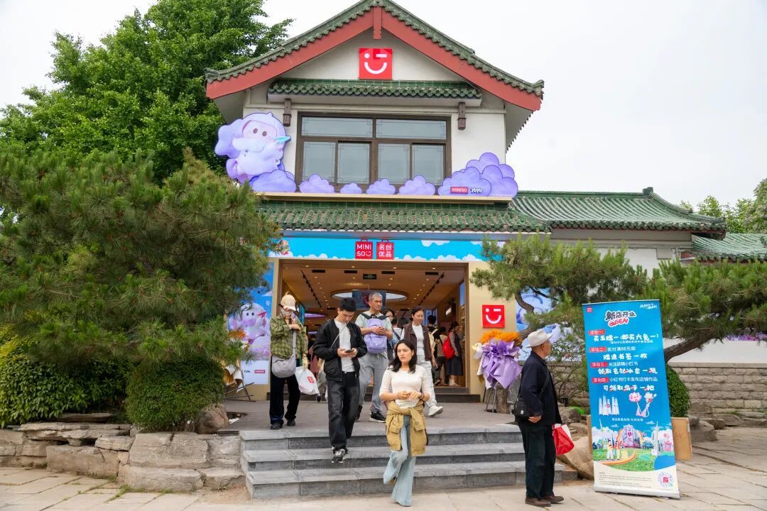 泉力集结·悦享五一｜天下第一泉风景区假期首日人气爆棚