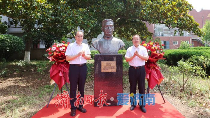 山东师范大学名家塑像（第二期）落成仪式举行