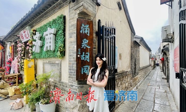 一年四季 泉在济南丨泉城春深处 晴波映古街