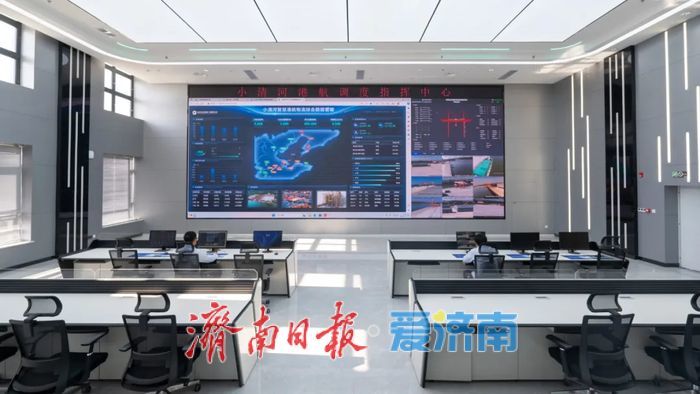 “河海直达”新通道丨小清河开启降本增效新篇章