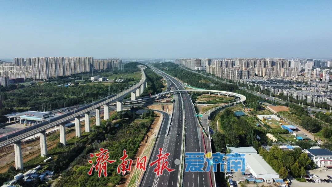 项目强省会｜即将开通！济南绕城高速郭店互通立交收费站扩建完成