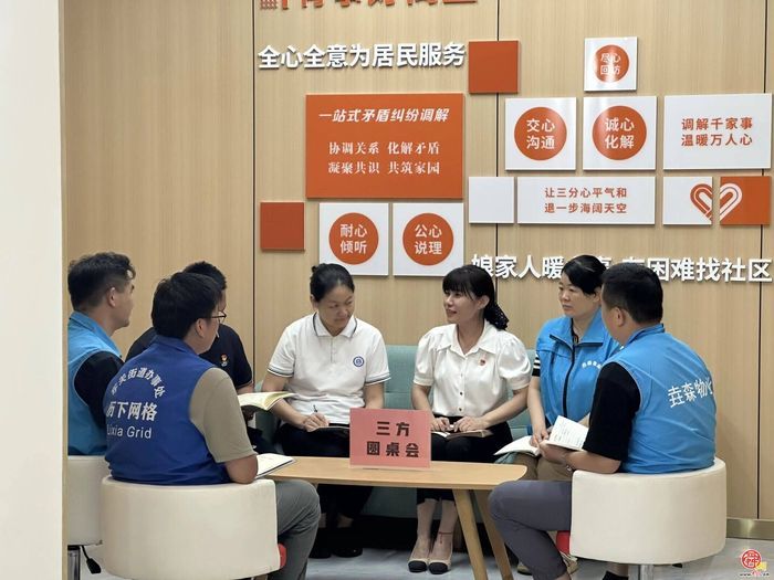 历下区：立足“四化”精细抓建 让支部在小区“生根开花”