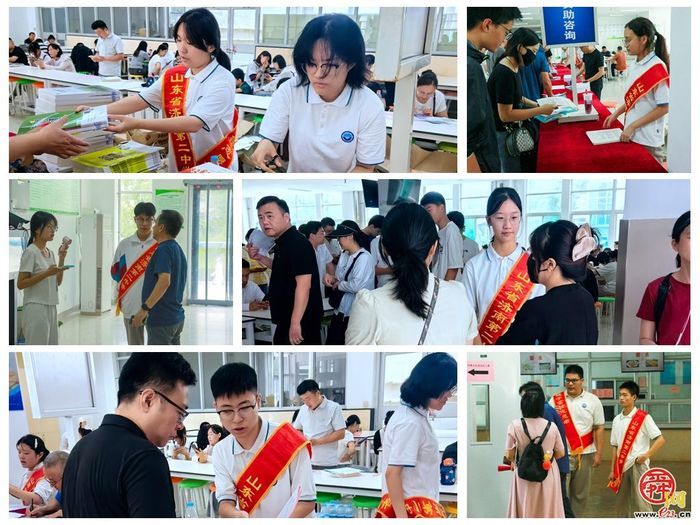 盛夏相约 向美而行 济南二中2026级新生报到啦！