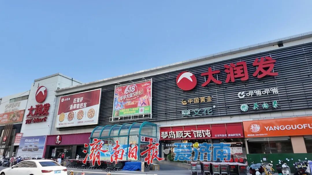 地铁直达 济南站北站是您的旅途“能量补给站”