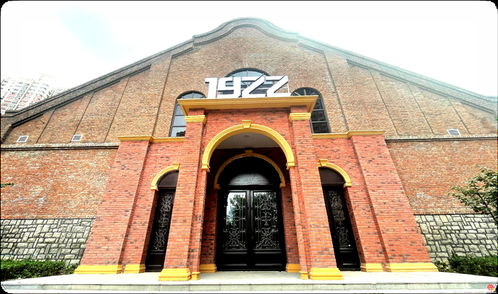 济南“上新记”：老厂房变身产业园 济南让工业遗产“活”起来