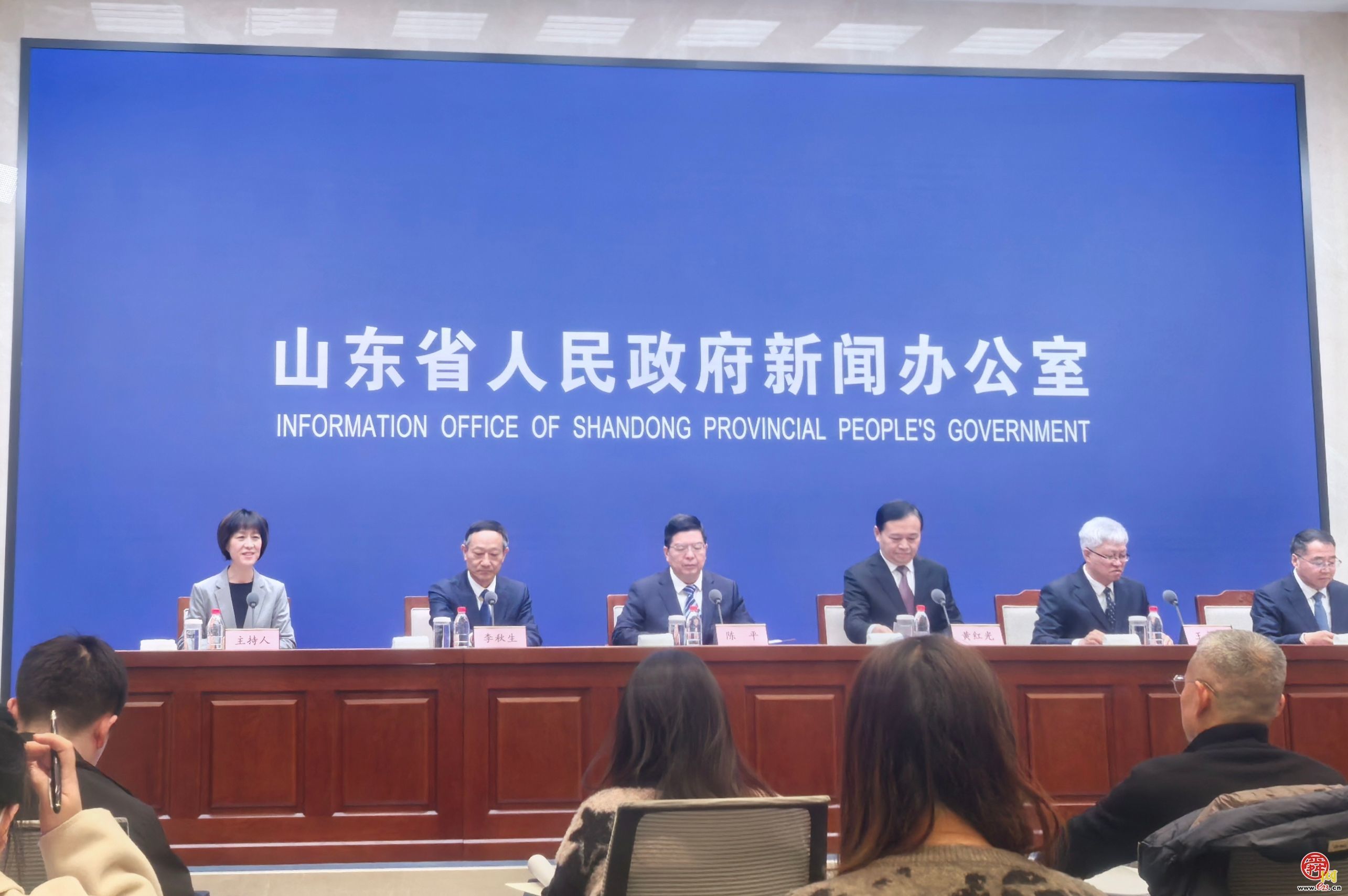 四水统筹深化改革！山东努力做好做活“水文章”