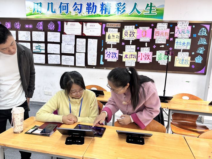 十年改革铸辉煌 育人初心谱新篇 济南第十四中学教育综合改革十周年总结现场会暨市中2025年访校活动十四中专场活动圆满落幕