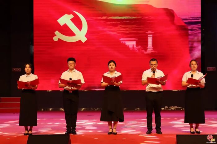 党建引领铸忠魂 绣惠街道举办庆祝建党103周年文艺演出活动